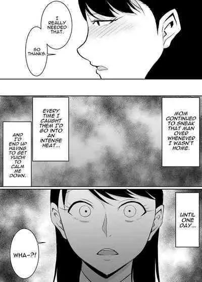 My Childhood Friend Who Regularly Drains My Balls Got Stolen From Me!