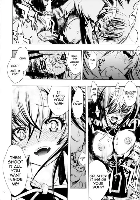 A SCHOOL OF KILLIFISH {doujins.com}