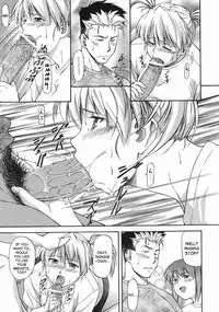 [Nagare Ippon] Offside Girl [English] [SaHa]