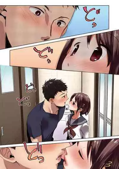 [Okada Kou] Shishunki no Kokoro [Full Color] [Digital]