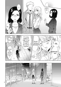 [peachpulsar (Mira)] Yurufuwa Joshi ni Kiwotsukete | Be Careful Around The Nice Ones [English] [Yuri-ism] [Digital]