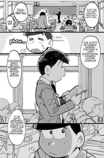 Assorted Works of Kisaki Nana