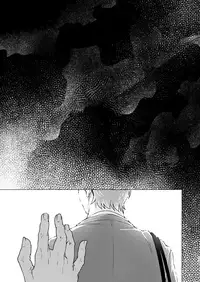 [Seikatsu Seshishou (tt)] Otona Ninaru [Digital]