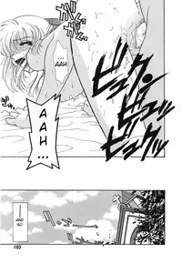 [Tekkannon Chiya] UNTITLED - I Want You To Teach Me [English] [aceonetwo]