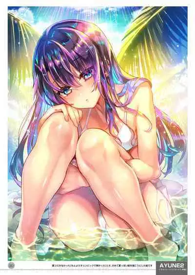 [Shimajiya (Shimaji)] Ayune-chan Choukyou Nisshi -Soushuuhen- [Chinese] [Digital]