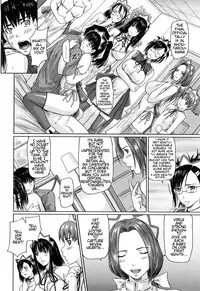 Mai Favorite [English] [Rewrite] [Tremalkinger]