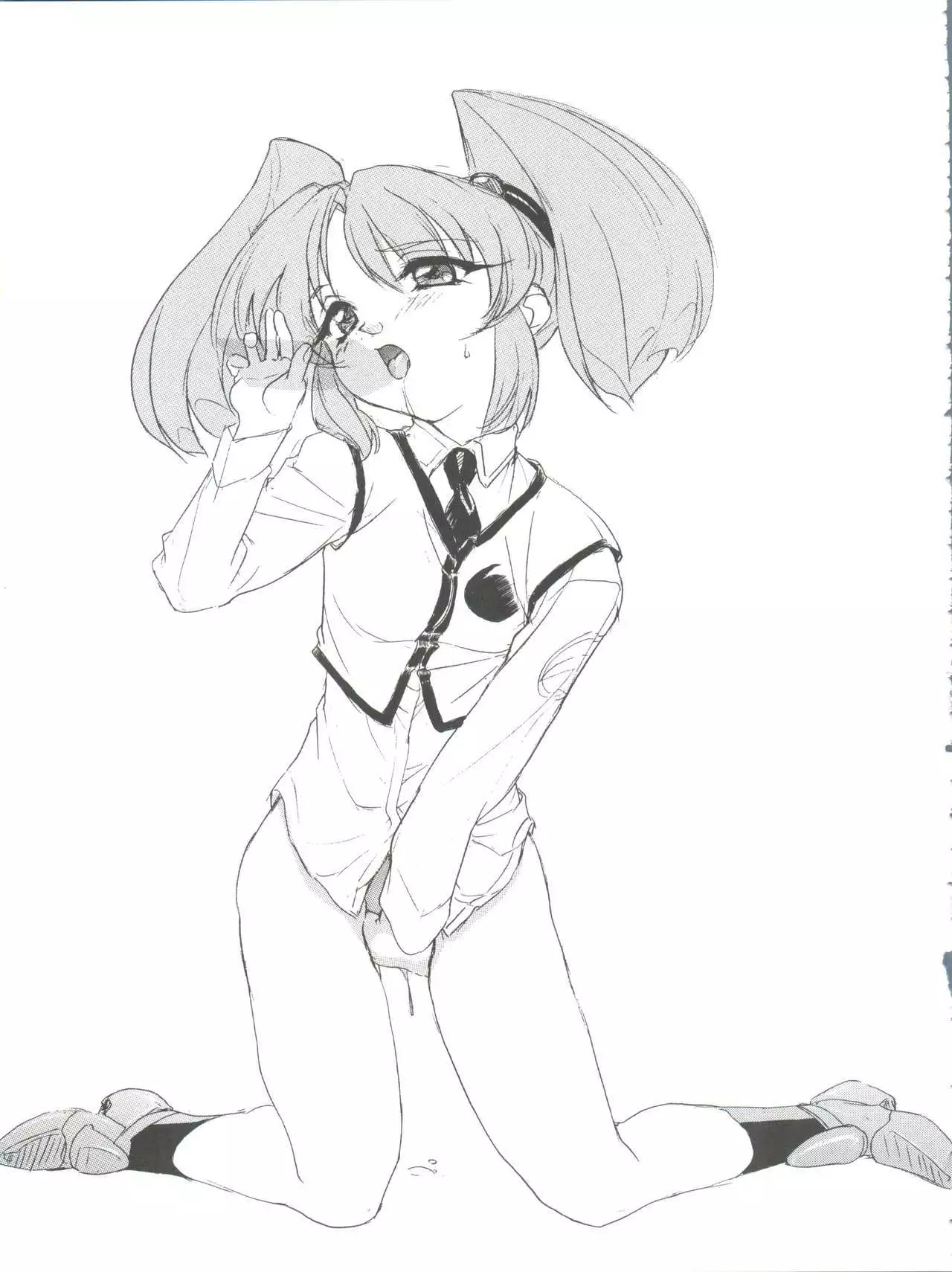 Ruli Ruli Photo File