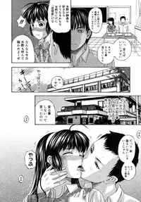 Comic Megastore H 2008-01