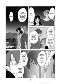 (C76) [Studio Sitomi (Tsuyatsuya)] Tatoeba Haha ga After [English] [Sei-Jin]