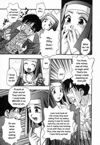 [Moe Kirara] Ranman Shifuku No Itadaki | In Full Bloom [English]