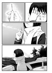 COMIC AOHA 2019 Haru