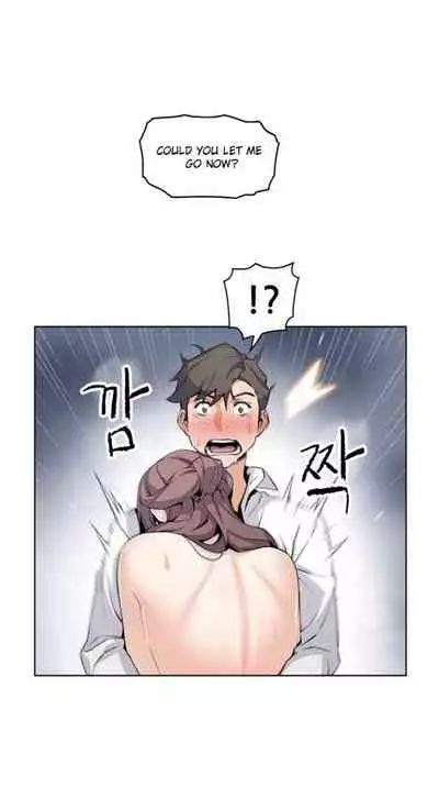 Housekeeper [Neck Pillow, Paper] Ch.30/49 [English] [Manhwa PDF]