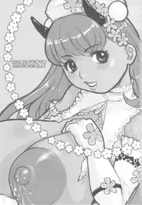 [DANGEROUS THOUGHTS] MaDArtistSMagiCGirlS (Original)