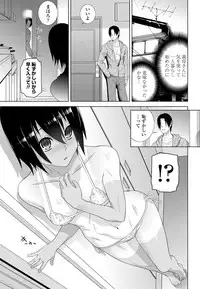 COMIC Penguin Club 2018-11 [Digital]