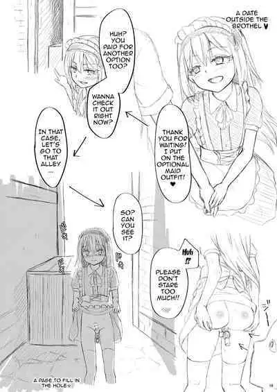 [PASTEL WING CherryICE (Kisaragi-ICE)] DILDO!! (Tensei Shitara Slime Datta Ken) [English] {Doujins.com} [Digital]