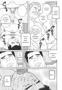 [Gengoroh Tagame] I Cant Tell Anyone [ENG]