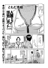 Action Pizazz 2019-03