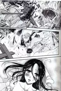 [San Se Fang (Heiqing Langjun)] Tales of accessory bone Vol.1 (Chinese)