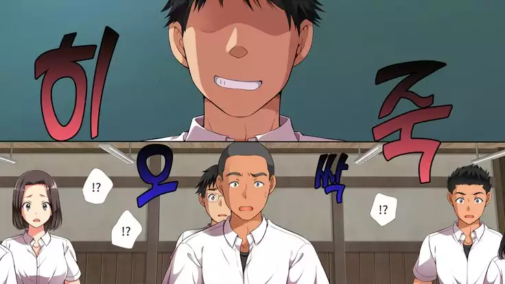 A neglectful village Vol.1~3