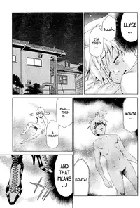 [Seguchi Takahiro] Ore Tama | My Balls Ch. 1-41 (Complete) + Extras [English]