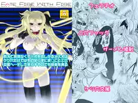 [DIEPPE FACTORY Darkside (Alpine)] FATE FIRE WITH FIRE Book. III (Mahou Shoujo Lyrical Nanoha)