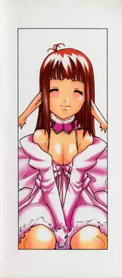 [Ryuuto Hisashi] Chocolate Banana