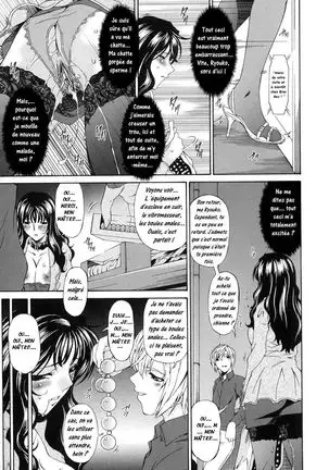 Tsumi Haha 1 - Mère Impure 1 Ch. 1-5
