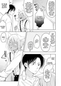 [Mogetama (Tanakamori Yokota)] Tabunkitto, Ashita no Nazunawa |Tomorrow I'll probably, definitely be... [English] [ATF] [Digital]