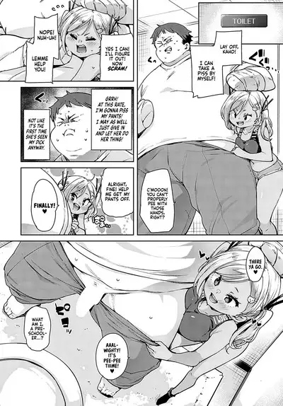 [Marui Maru] Echiechi Seichou Kiroku 1-2 | Naughty Development Diary 1-2 [English] [Xzosk] [Digital]