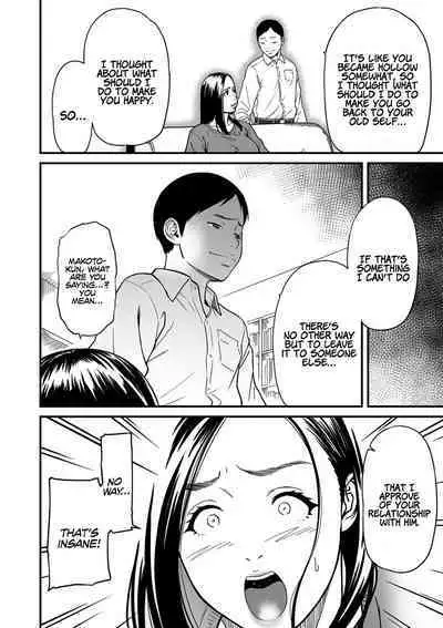 Onna Eromangaka ga Inran da nante Gensou ja nai? | Is It Not a Fantasy That The Female Erotic Mangaka Is a Pervert?