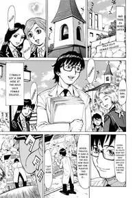 [Makibe Kataru] Inran Seifuku Hame Nikki [English] [Kusanyagi]