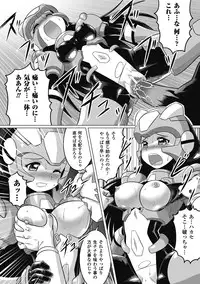 [Anthology] Seitenkan Anthology Comics Vol.6 [Digital]