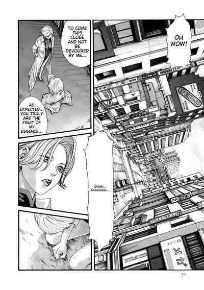 Kisei Juui Suzune - THE Parasite Doctor SUZUNE 11