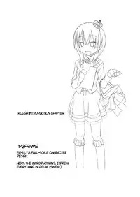 (C76) [Santouhei Division (Satou Santouhei)] Oshiete Beatrice (Umineko no Naku Koro ni) [English] [EHCOVE]