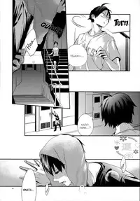 (C87) [Zeroshiki (Kabosu)] Primary Target -Zenpen- (Haikyuu!!) [English] [UnmeiNoChance]