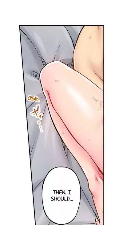 [Iburo.] Simple yet Sexy (Ch.1-66) [English]
