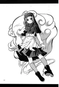 (Reitaisai 8) [Yoru no Benkyoukai (Fumihiro)] Satori roku (Touhou Project)