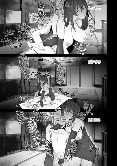 [L.G.C. (Rib:y(uhki))] Onee-chan wa Uchuu. - My elder sister is the universe. [Chinese] [寂月汉化组] [LKM渣嵌] [Decensored] [Digital]