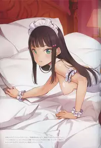 (C90) [Shoujo Kishidan (Oyari Ashito)] Kawaikute Shikataganai! 2016 Summer (Love Live! Sunshine!!)