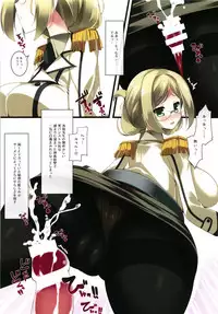 [Mujitan (Tsumugie)] Chichiiro Kajitsu Takao-gata & Renshuukan Soushuuhen (Kantai Collection -KanColle-)