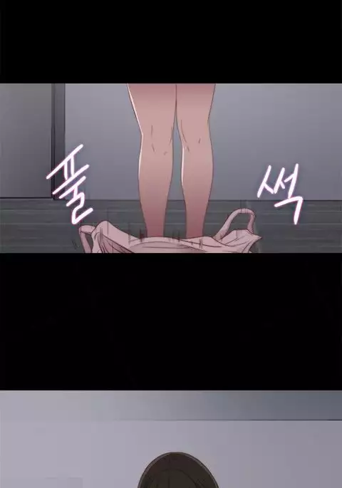 Girl Next Door Ch.1-14