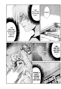 [Seguchi Takahiro] Ore Tama | My Balls Ch. 1-41 (Complete) + Extras [English]