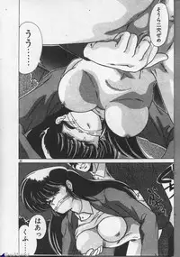 [Watanabe Yoshimasa] Mahou Bishoujo Maruhishirei