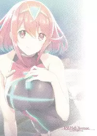 Superbia no Amai Yoru