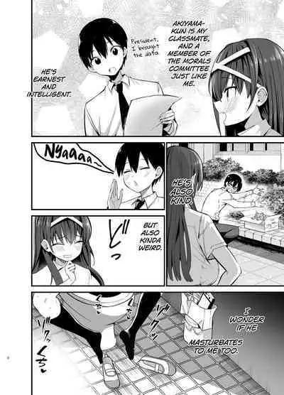 Fuuki Iinchou ga Ochiru made | The Fall of the Morals Committee President