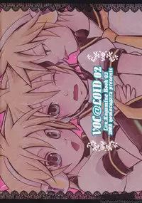 (Shinjisan) [Yomosugara (Yomogi Ringo)] Ren Gatarimasen (Vocaloid)