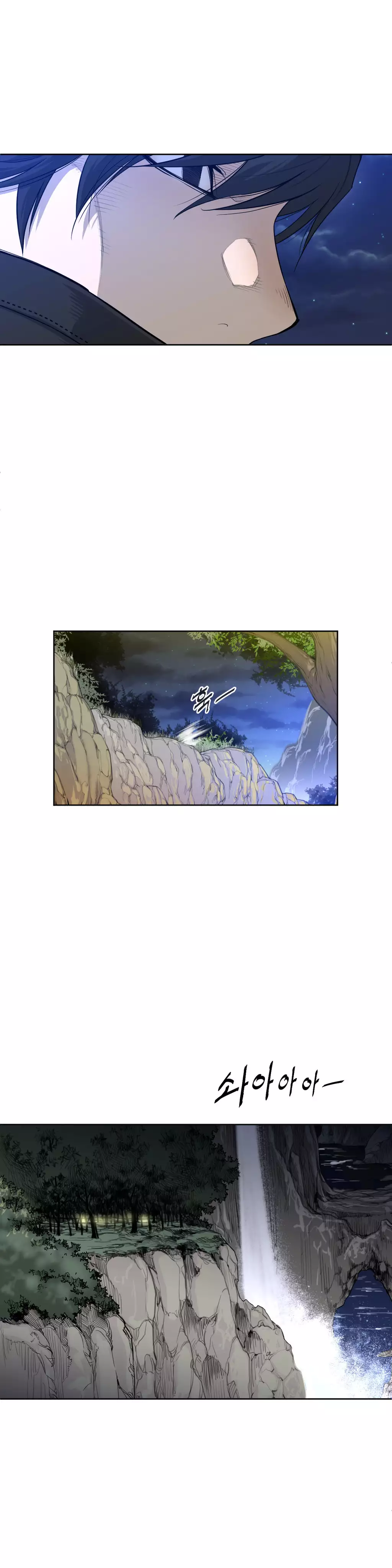 Perfect Half Ch.1-42