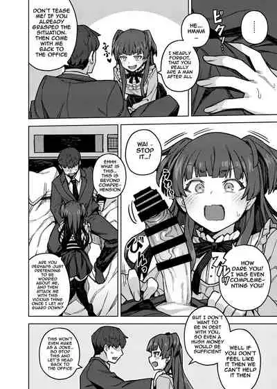 [OrangeMaru (JP06)] Mayuzumi Fuyuko Okarishimasu (THE iDOLM@STER: Shiny Colors) [Digital] [AokoExpress]