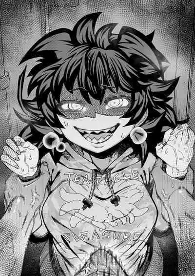 Yabaiko ni Osowareru