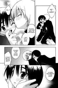 [Konata Hyuura] Boku no Animal Life - My Animal Life [English] [desudesu]